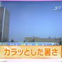 りんこかわいいねぇ