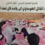 البلد كلها من هالنوعيه وواحدهم في الإجرام عن غشرة واحد يقتل عريف ويصوّب إثنين وفي السجن ؟
#غرد_بصورة
#السعوديه
 @00j5 by bl_falcon