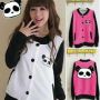 Ce Zia lucu nih jaketnya? :D @Kezi_ChiBi
Mimin jual lohh :D hehe
Gambar panda tuhh ..