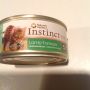 @paparatti he luuuuvs this stuff. It's almost $3 a can, but, hey, nothing's too good for the Best Cat Ever®.