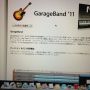 Macが届いた日にこのアプリがインストールされてたんだけど、見覚えがないの。
あとimovieとiPhotoアプリ。
なんで??お値段はってますが(;_;)