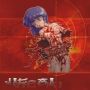 ♬ 'Extruding Testicles Through Garlic Press' - JIG-AI ♪