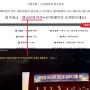 @yslanne0328 얘네가 얼마나 웃기냐면 