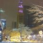 Thank you "The #Denver Channel a.k.a. #Denver7 for picking my photo..