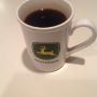 While your biscuits cook (you DID make biscuits, right?), have a cup of coffee. Turn the heat off your gravy.