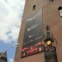 feels at home (ref. my fav #020 view) #sime