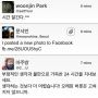 시간 잘 간다는데요?
