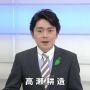 おはようございまゆゆゆういういゆゆゆゆゆゆゆゆゆゆゆゆゆゆ！羽根！