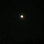 Que bella la #Luna