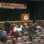 続々と議会報告会にご参集いただいております。東住吉区民ホール