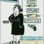 #funny #humor #pic of the #day #lol