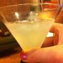I think I’m drinking straight blue agave tequila now. I just took a sip & my lips went numb. Holy shit. 