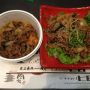 ミートショップヒロのスタミナ丼で夕食。値引きしてもらったので肉増しにチャレンジ。