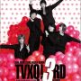 ♬ 'Get me some' - 東方神起 ♪