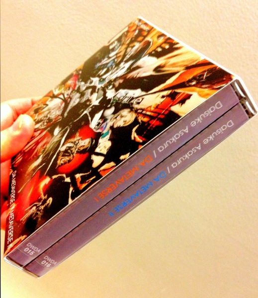 いち早くコレが届いてる方が！感想待ってるぽよーん♫