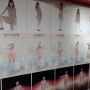 そしてやくしまるえつこさんの素敵なアルバムと三形態、合わせて結構な出費なう！ #momocIo