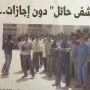 والمستشفى في حايل وحايل تابعة لبلاد الحرمين الشريفين  !! 
#غرد_بصورة
#السعوديه
 @00j5
  @COMMUNITY_ksa
 @alshaikhmhmd