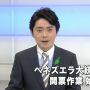 oh.......特設スタジオに舞い降りたボクの緑のエンゼル（8枚必要