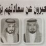 المحافظه الوحيده اللي في كل شارع يوجد مركز هي محافظة رماح كفو 
#غرد_بصورة
#الهلال
 @00j5
 @COMMUNITY_ksa
#السعوديه
