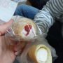湯布院のコルネ美味しかった♪