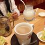 よくわからないけどでかい。。
