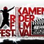 仮面ライダー フィルムフェスティバル 大阪
先行受付!
翔太郎が来るぅ〜!
http://ticket.pia.jp/pia/select_type.ds?lotRlsCd=16661&afid=903
「仮面ライダーフォーゼ THE MOVIE みんなで宇宙キターッ!」「劇場版 仮面ライダーW FOREVER AtoZ/運命のガイアメモリ」上映/仮面ライダーW スペシャルトークショー/ショッカー