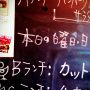 A、B、C、うーん悩む... by daisukeasakura