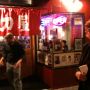 great food and conversation with @tomforemski on Geary