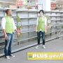 Bij Plus zijn ze Albert Heijn voor met de lege schappen... #fnv #staken 