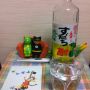 ♥ ＼(^o^)／ すだち酎ハイ ♬ Thank you sooo much!!! I #love u!!! ♥ #happy #thanks #peace 