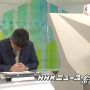 案外クリア肌男子なのかもしれずｶﾜｻｺ乙