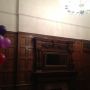 Just about to DJ a private party venue in the CC. #Privatemensclub #Birthday