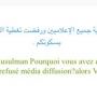 #message_du_musulman > #Mali 
#France 