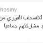 @Youssefalhosiny



 #مصر #التحرير #الإتحادية #Egypt