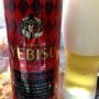 限定の「薫り華やぐヱビス」ビール美味い!酒の友はホタテ貝柱( ´ ▽ ` )ノ